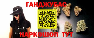 кокс Изобильный