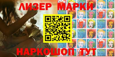герыч Ипатово