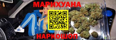 герыч Ипатово