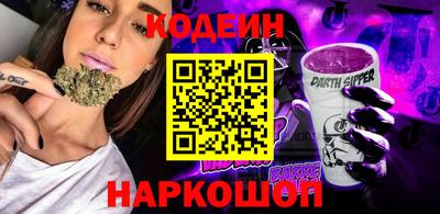 Альфа ПВП Ирбит