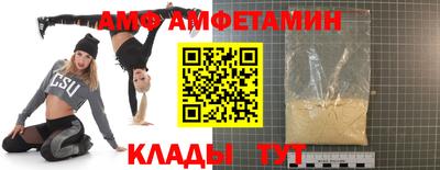 кокс Изобильный
