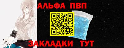 кокс Изобильный