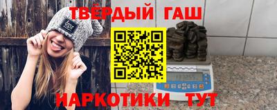 Альфа ПВП Ирбит