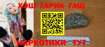 Альфа ПВП Ирбит
