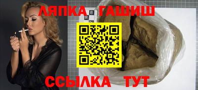 кокс Изобильный
