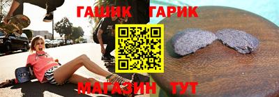 Альфа ПВП Ирбит