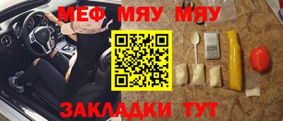 Альфа ПВП Ирбит