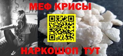 Альфа ПВП Ирбит