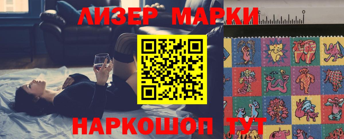Лсд 25 экстази кислота  Вход с VPN  Михайловка 