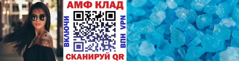 купить  сайты  Михайловка  Метамфетамин пудра 